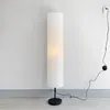 Floor Lamps Nordic Minimalist Paper For Living Room Study Bedroom Bedside Decoration Standing Lamp Restaurant Els Led Lights