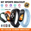 سوار سوار ذكي أزياء الساعات الذكية لضغط الدم لضغط الدم ساعة معصم الساعات ل Mi Band 7 Smart Watch Tracker