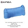 Cords Slings and Webbing Xinda catch rope mountaineering outdoor auxiliary line 9 core life-saving rope equipment safety rope 31 meters 230419