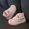 Första Walkers White Leather Baby Toddlers Sneakers First Walkers Children's Shoes for Boys and Girls Star Casual Flats Kid Shoes 231118