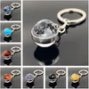 Keychains Gifts Car Solar System Double-Sided Glass Starry Ornaments Exquisite The Realm Of Stars Sparkling Key Rings