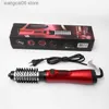 Hair Curlers Straighteners New multi-functional hair dryer rotating curly hair comb 2-in-1 hot air comb detachable hair dryer T231120