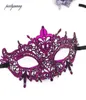 PF Bal Kant Masker Sexy Vrouwen Meisje Gezicht Maskers voor Bruiloft Kerstmis Halloween Party Masker Maskerade Kostuum LM0208616995