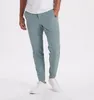 Pantalon de costume extensible pour hommes, taille haute, poche arrière ouverte, combinaison chaussettes d'été en soie glacée, Simple, lisse, élastique, sport décontracté