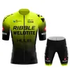 Wielershirtsets HUUB Wielershirtsets Herenfiets Fietskleding met korte mouwen Fietsmaillot Wielershirt met korte broek Pakuitrusting 231120