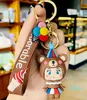 Cartoon Car Handmade Keychain Men's and Women's Love Wallet Bag Silicone Circus Animal Doll Pendant Accessories