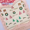 Stickers Decals Christmas Nail Art Snowman Santa Clause Deer Year Slider Manicure Accessories Full Wraps Tools 2023 231120