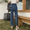 Jeans pour femmes 2023 Harajuku Mode Casual Patchwork Boutons Poche Denim Pantalon Coréen Femelle Vintage Rétro Taille Haute Pantalon Y2k