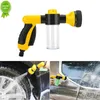 New Portable High Pressure Washer Washing Spraye Washing Accessories Car Wash Foam Spray Water Gun For Car Clean Supplies Spray Gun