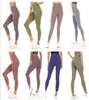 2021 Womens -Stylist High Yoga Pants Leggings Yogaworld Women Workout Litness Set Wear Lady Fu Tables Solid3099822