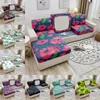 Chair Covers Leaves Printed Sofa Seat Cover Elastic Floral Pattern Couch For Living Room Corner Cushion 1-4 Seater