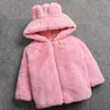 Vestes enfants bébé chaud filles garçons dessin animé hiver polaire sweat manteaux manteau pour fille veste enfant en bas âge 2t