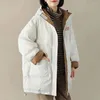 Kadın Ceketleri Beyaz Ördek Ceket Aşağı Kadınlar 2023 Kış Gevşek Büyük Boyutlu Kapüşonlu Sıkışmış İnce Mektup Katlı Kadın Soğuk için Uygun 231118