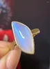 Anelli a grappolo LR Fine Jewelry 18K Gold AU750 Sri Lanka Origin Natural Moonstone Gemstone 6.78ct Female's For Women