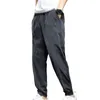 Men's Pants Solid Color Breathable Ice Silk Harem Trousers Elastic Waist Soft Stretchy With Pockets For Outdoor Activities Women