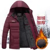 Piumino da uomo Parka Parka Cappotti da uomo Giacca invernale Addensare Con cappuccio Capispalla impermeabile Cappotto caldo Abbigliamento da padre Cappotto casual 231118