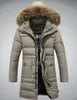 Женское термобелье M 4xl размера плюс Осень Зима Прямые мужские белые куртки-пуховики и пальто с искусственным меховым воротником Повседневная брендовая одежда 231120