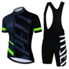 Cycling Jersey Sets Pro Team Cycling Jersey Set Summer Short Sleeve Breathable Men's MTB Bike Cycling Clothing Maillot Ropa Ciclismo Uniform Suit 230420