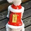 Ropa para perros Ropa de estilo chino encantador Ropa de algodón para mascotas Cómodo traje Tang para Teddy