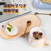 Tassen Keramik Kaffeetasse Teller Set mit Löffel Nachmittagstee Geschirr kreativ europäisch klein Luxus 250ml 231120