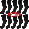 Chaussettes pour hommes 5 paires Casual Cinq orteils Longs Hommes Sports Sweat Déodorant Doigts Séparés Bas Mâle Antidérapant Tube Moyen Cheville Sox