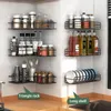 Bathroom Shelves Shelf Accessories Shampoo Storage Cosmetic Holder No Punch Metal Condiment Organizer Corner 230419