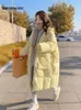 Womens Down Parkas Winter Jacket Korean Fashion Loose Sleeve Top Hooded Solid Park 231120