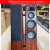 Combination Speakers 200W Dual 8-inch Three-way Home Theater Passive Speaker High Power High-fidelity Fever Floor-standing Audio Front