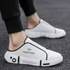 Sandals Spring Korean Version Mens Shoes Breathable Lazy White Social Casual Board Baotou Slippers 230419