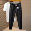 Mäns jeans mendenim byxor överdimensionerade streetwear hip hop baggy retro byxor hög kvalitet klassisk 7xl koreansk stil mode