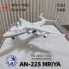 Aircraft Modle Ukraina Antonov Anonov An225 MRIya Hercules Replica Scale 1 400 Metal Aviation Airplane Miniatures Xmas Kid Boy Gift Y231118