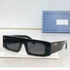 نظارة شمسية مستطيلة 100 ٪ حماية النساء الفاخرة ، نظارات شمسية مستطيلة ، Lunettes de Soleil Rectangulaires 1646S