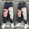 Jeans pour hommes Baggy Jeans hommes Harajuku Hip Hop Streetwear Designer marque Harem pantalon extérieur décontracté pantalon à carreaux vêtements de mode 231118