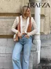 Gilet da donna TRAFZA Gilet in cotone marrone autunnale Cardigan corto sottile in velluto alla moda Giacca chic e versatile