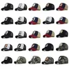 Berets Spring Animal Embroidery Peaked Cap Outdoor Casual Baseball Men and Women Hat Hip-Hop Men's Caps