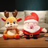 Bambole di peluche 20 cm Serie di Natale carino bambola Babbo Natale alce peluche ripiene morbido pupazzo di neve cervo giocattoli per bambini ragazze regalo di natale decorazioni oggetti di scena 231118