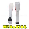 23 24 Swim Wear Soccer Socks Smith Rowe Saka Martinelli Tierney 2023 2024 Fotbollsmän