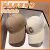 BERETS 23 HARDTOP Korean tredimensionellt broderi Stora C Pineapple Men's and Women's Baseball Cap med Head Deep Top