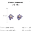 스터드 이어링 유럽 및 미국 단순한 기질 우아한 라일락 꽃 eeardrop 레트로 패션 이어링 댄러 액세서리