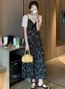 Zweiteiliges Kleid Gaganight Damen V-Ausschnitt Spitze Floral Chiffon Hosenträger Koreanischer Chic Sommer Sanft Süßes O Kariertes Kurzarmhemd 230419