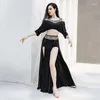 Stage Wear Oriental Belly Dance Training Clothes 2023 Fashion Edge Tassel Loose Ice Silk Performance Group Dress Female