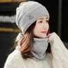 Beanies Beanie/Skull Caps Warm Winter Skullies Knitted Hat Women Brand High Quality Ball Ski Wool Fur PomPoms Hats Scarf