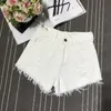 Womens High midja Tassel Broken Denim Female Summer Korean Version Rå kant Bred ben Löst plus storlek Jean Shorts Women 230420