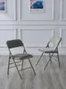 Camp Furniture Folding Chair Home Armchair Simple Conference Stool Portable Leisure Training Computer Student Dormitory Dining