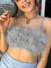 Women's Tanks Y2k Velvet Feather Patchwork Strapless Sexy Bralette Cropped Tube Top Women Solid Color Cute Summer Beach Crop Tops