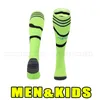 23 24 Swim Wear Soccer Socks Smith Rowe Pepe Saka Odegaard Thomas Martinelli Tierney 2023 2024 Football Shirt Men Kids Henry Child Home Away Child Adult vuxen