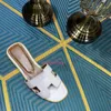Luxury designer leather ladies sandals summer flat shoes fashion beach women slippers H letter drag 35-42 slides sliders