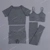 Ensemble de Yoga sans couture vêtements de Sport vêtements d'entraînement pour femmes survêtement ensemble de gymnastique taille haute tenue de Sport Yoga Fitness costume YogaEnsembles de yoga pour femmes vêtements de sport accessoires