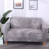 Чехлы на стулья с мраморной текстурой, чехол для дивана, треугольный цветок, растение, эластичные регулируемые диваны, угловой домашний 4-местный диван