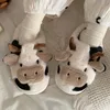 Slipper s Cartoon Cute Cow House Warm Plus Lined Closed Toe Fuzzy Home Slides Fluffy Comfy Shoes Winter Autumn 231120